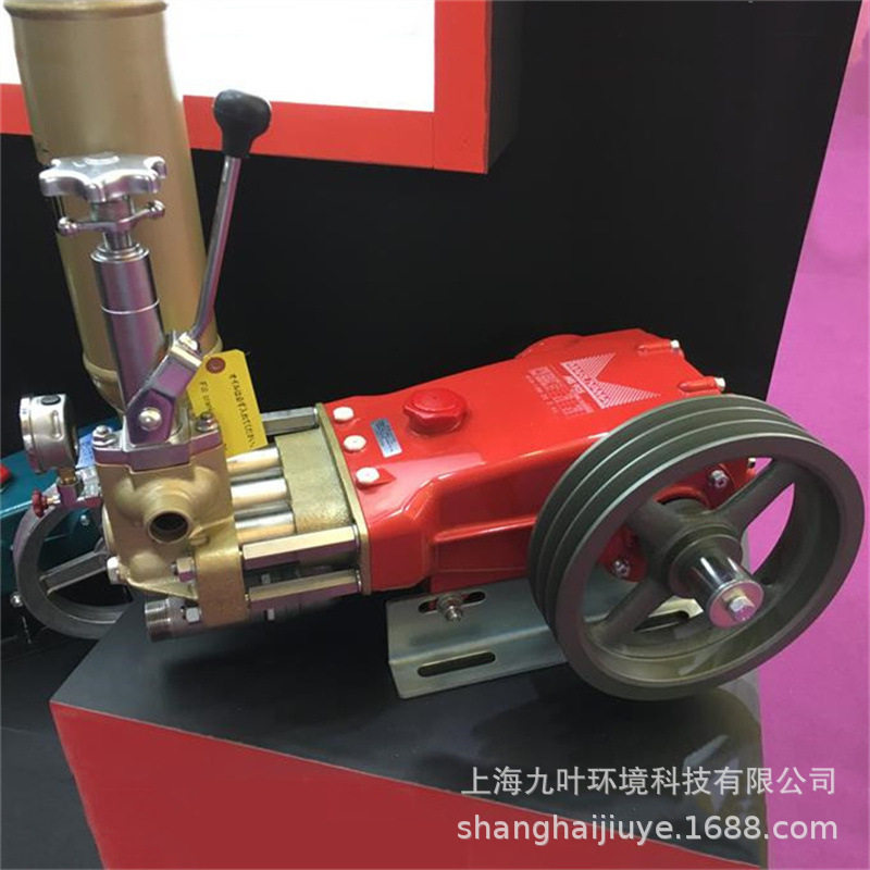 丸山MS905增压泵柱塞泵MARUYAMA高压清洗泵