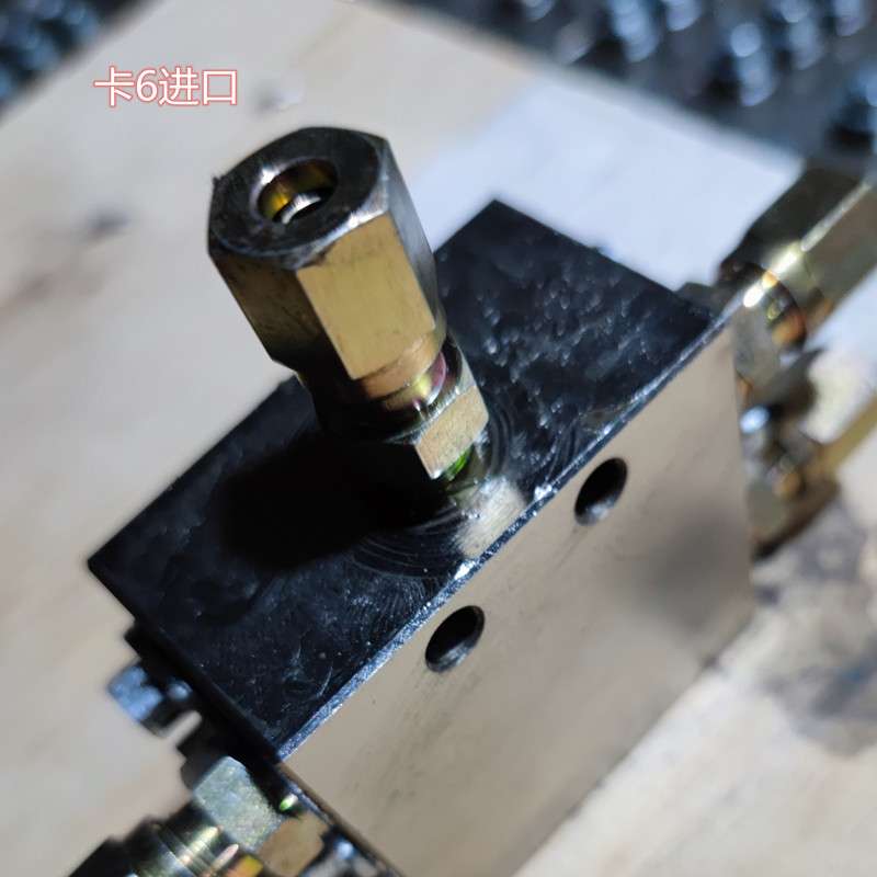 SSV6递进式分配器黄油给油分配阀定量分油阀一进6出液压黄油润滑