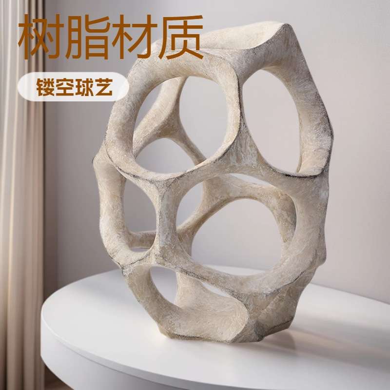现代简约创意不规则树脂镂空抽象几何摆件桌面书架软装饰品工艺品