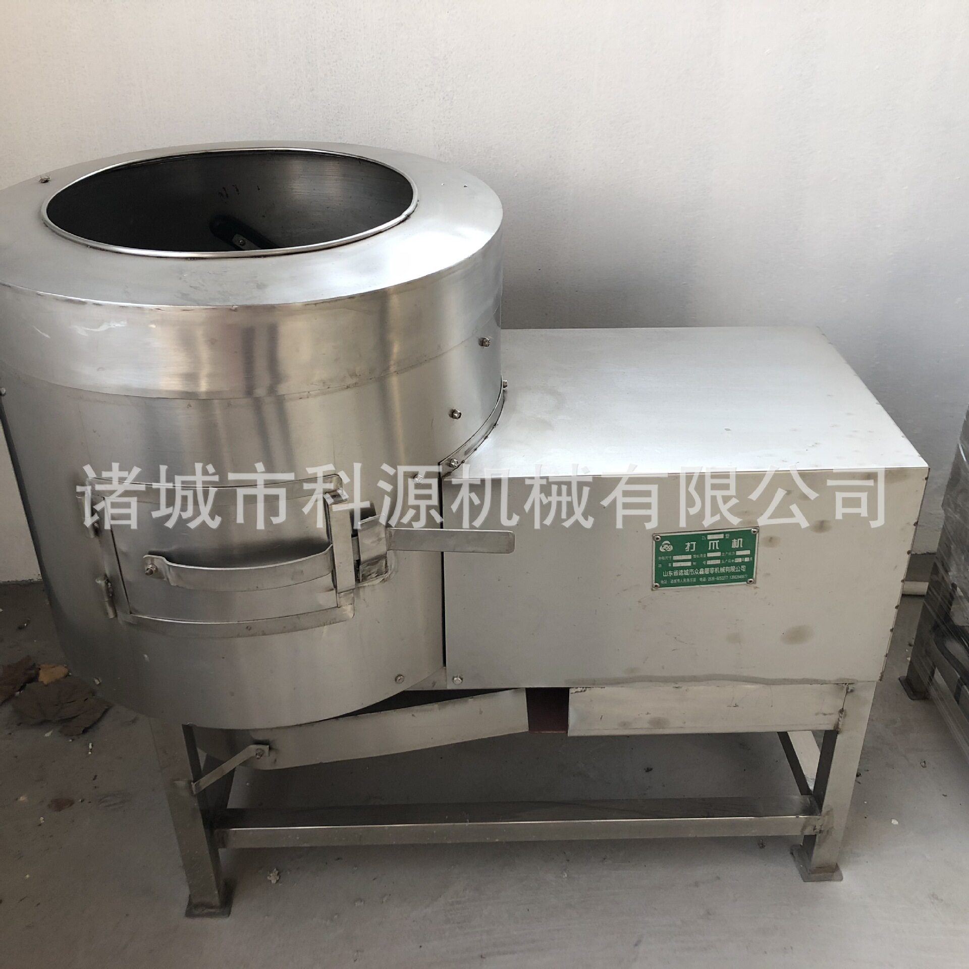 厂家供应卧式鸡鸭鹅打油机鸡鸭小型打爪机不锈钢打油机