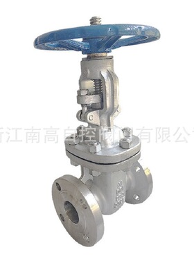 明杆耐高温蒸汽闸阀 Z41W-150LB   DN150 不锈钢材质法兰手动闸阀