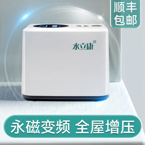 永磁变频恒压全自动全屋增压泵