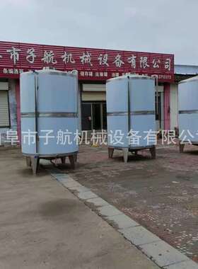 厂家制作食品级不锈钢储存罐 304化工储罐 立式卧式储水罐