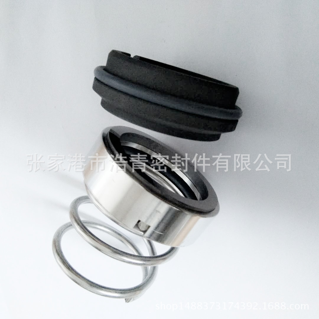 厂家直销机械密封FGL-22B水泵机封立式多级泵机械密封