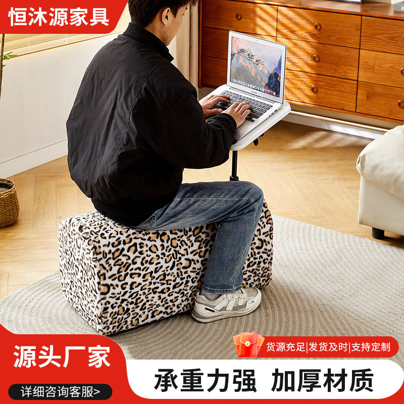 家居超软可爱矮凳学习桌滑轮凳隐藏滑轮桌面可调节专用凳子万向轮