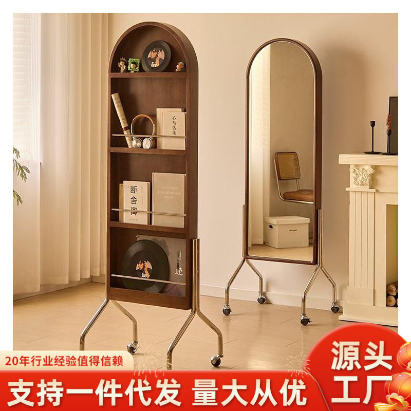 旋转全身镜落地镜家用穿衣镜收纳杂志架一体简约试衣镜穿衣镜子