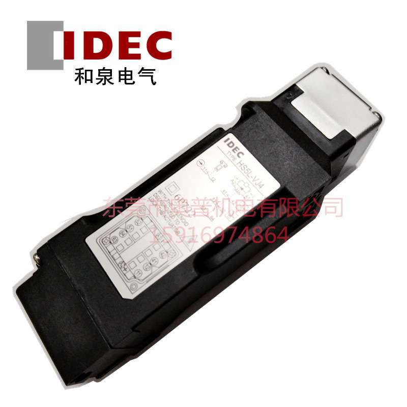 idec和泉安全门锁HS5L-VJ44M-G HS5L-VH44M-G 替换HS5E-J4 H4