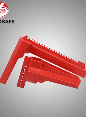 原厂F8602可调节球阀锁具 管道门阀开关ABS工业塑料阀门安全锁具