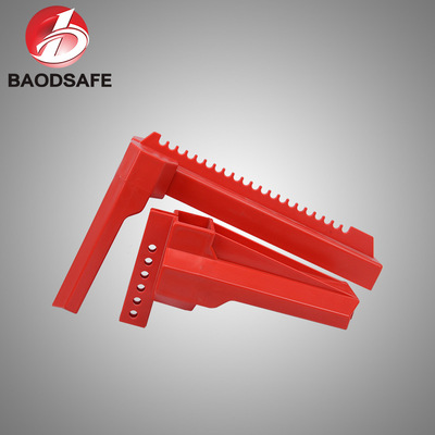 原厂F8602可调节球阀锁具 管道门阀开关ABS工业塑料阀门安全锁具