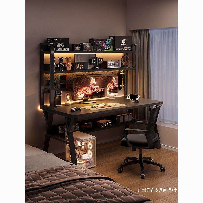 电脑桌台式家用书桌书架一体桌子办公桌洞洞板学习桌卧室电竞桌椅