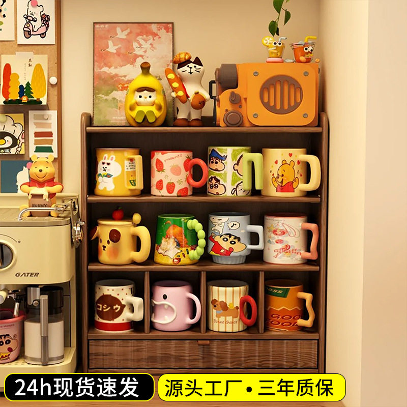 实木水杯置物架覆古咖啡杯架储物架展示架厨房调料置物架桌上杯架