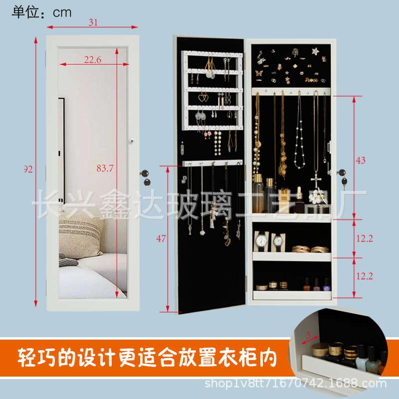 抽拉首饰镜柜隐藏收纳全身镜 衣橱可推拉款镜子收纳柜