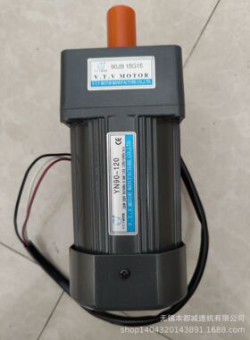 V.T.V MOTOR  YN80-40/80JB50G10定速电机