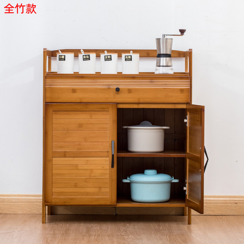 4I全竹餐边柜微波炉置物架实木厨房收纳柜碗柜茶水柜客厅储物柜简