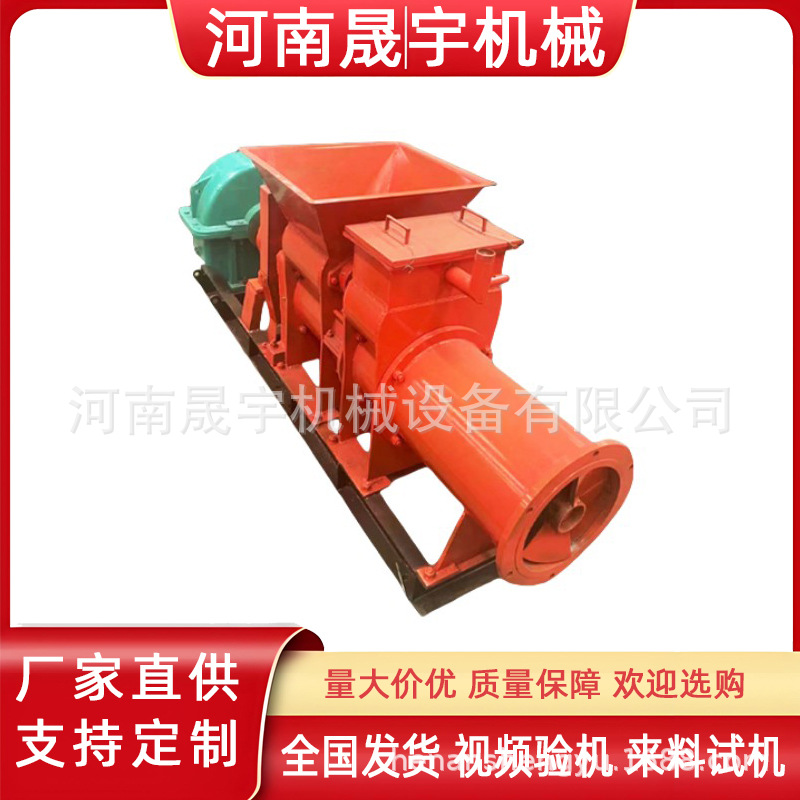 真空粘土瓦机 仿古建筑黏土砖瓦机 古建筑滴水瓦机