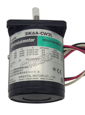 现货供应原装 51K40GN-SYN 5IK40GN-SYN 4IK25GN-SYN 41K25GN-SYN