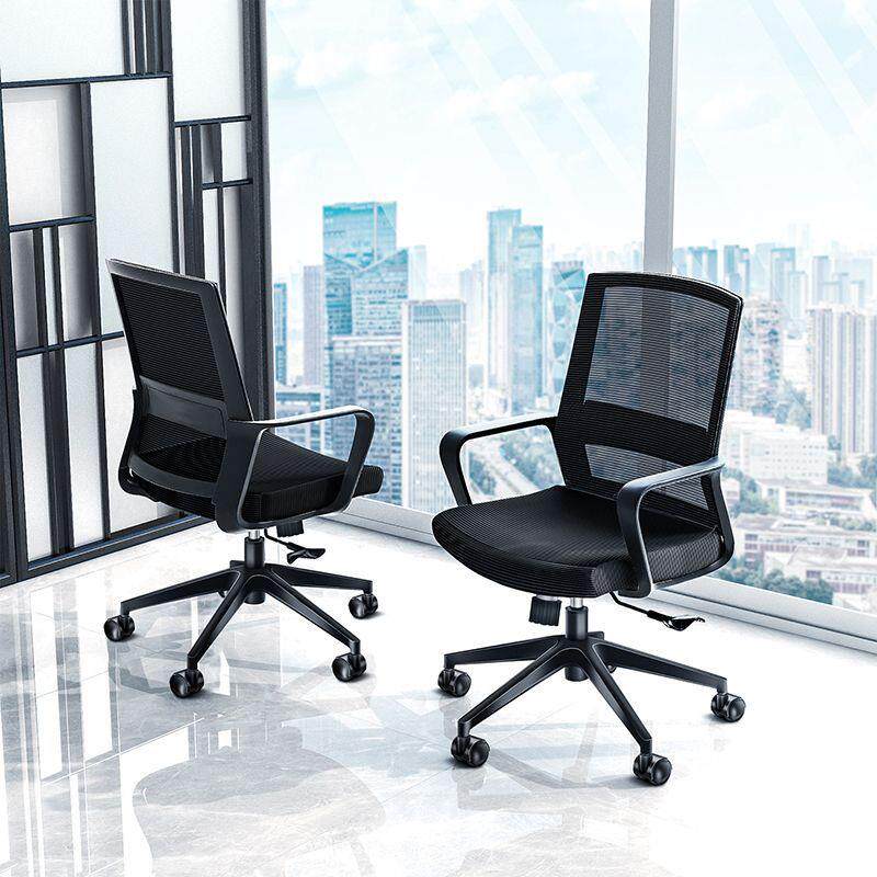 电脑椅家用办公座椅舒适久坐靠背升降转椅职员工位会议办公室椅子