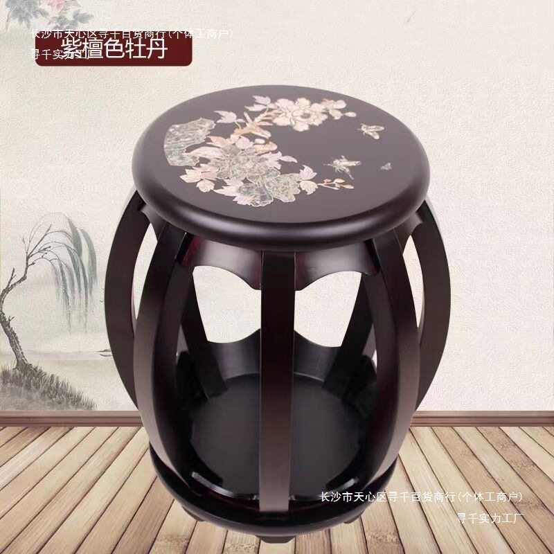 木凳古筝成年人实古筝实木紫檀儿童古筝凳凳色古筝练习圆凳演奏
