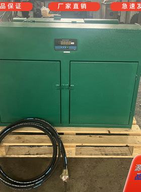 中铠锚索静载拉伸试验台 MSJ-80型拉伸试验机 数显静载试验台