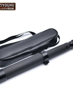 贝戈士8-24X40连续变倍望远镜高倍高清户外观景手持单筒望远镜