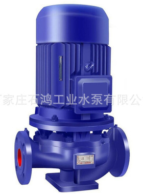现货供应 立式管道泵离心泵ISG80-350B 管道给水泵 质量保证.