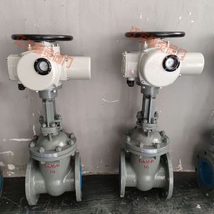 DN250智能一体化电动闸阀 10C手电两用法兰铸钢阀门 Z941H