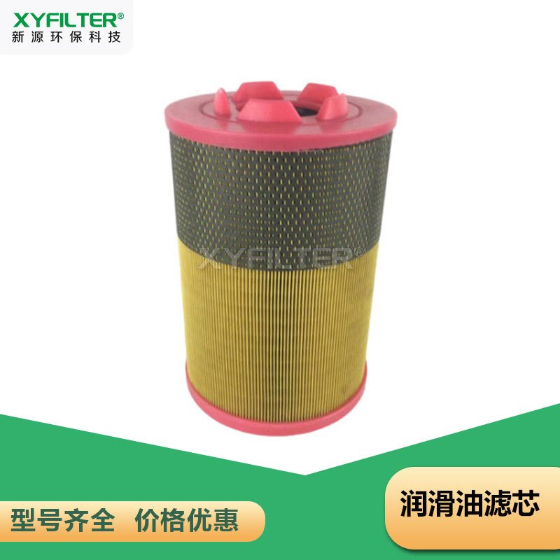 新源滤芯PH718-01-CNV 新源过滤做工精细 质量保证