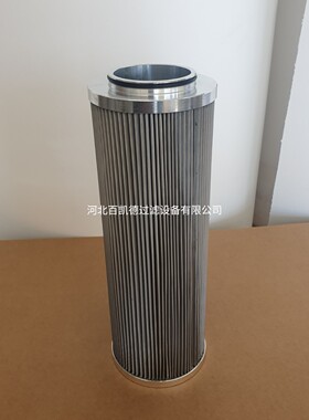 过滤不绣钢B80.025  L2-P? ?17 47 滤芯水泥厂用滤芯