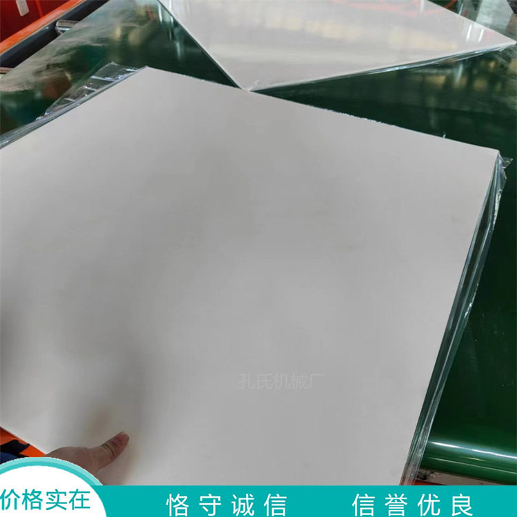 单双面自动贴膜机厂家 铝单板亚克力过膜机 标牌板材不干胶覆膜机
