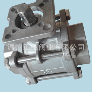 1.2寸高平台球阀 球阀 DN32内丝阀门1000WOG 16P不锈钢三片式 Q11F