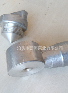 供应 CLB100洒布车沥青齿轮泵 沥青喷头 喷洒沥青泵