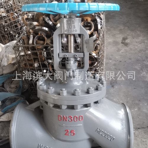 焊接截止阀J61H/Y-16C 25C 40C铸钢高温高压硬密封对焊阀门