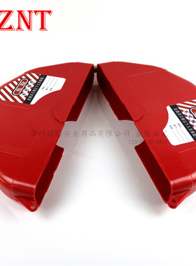 标准闸阀锁大型闸阀手轮锁定装置330-457MM安全锁具诺腾NT-G36