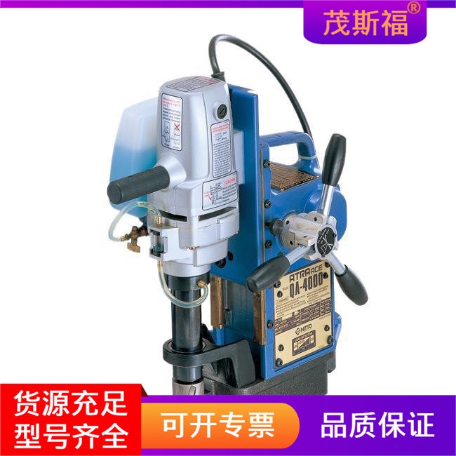 广西电动工具供应 日东工器NITTO KOHKI 钻孔机 ARA-100A