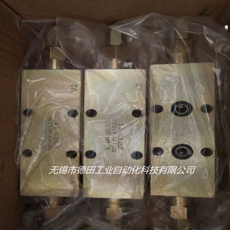 厂家直销SO-H8L-41B,SYS-H8L-43,双向液压锁 保压阀