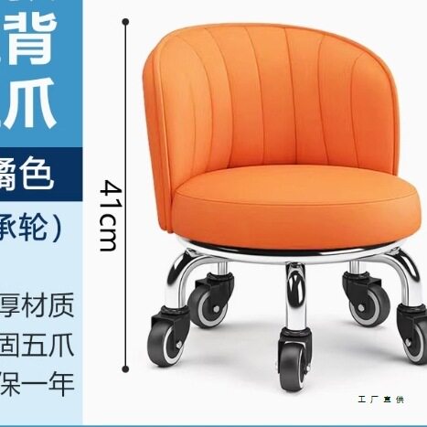 家用小凳子万向轮滑轮矮凳圆凳换鞋美缝修脚足浴带靠背儿童学步凳