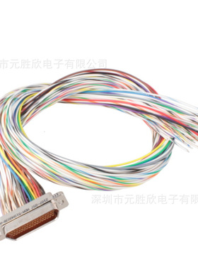 MDM-37SH003B-A174 MDM-51SSB-A174 MDM-25SSB-A174