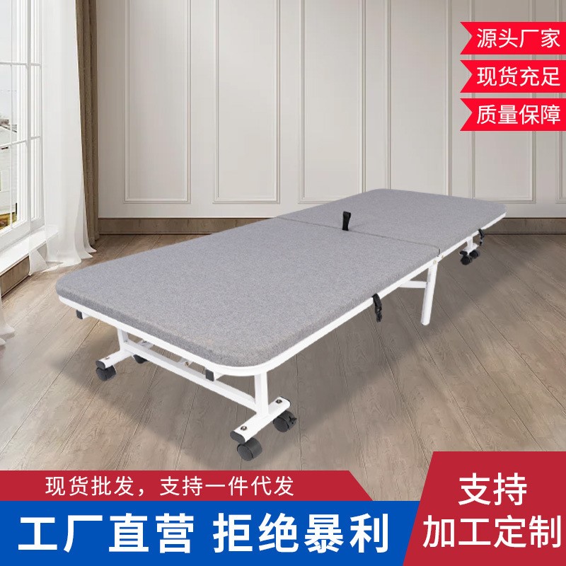行军床折叠躺椅床午睡椅简易床户外休闲家用护理休椅老人陪护床趟
