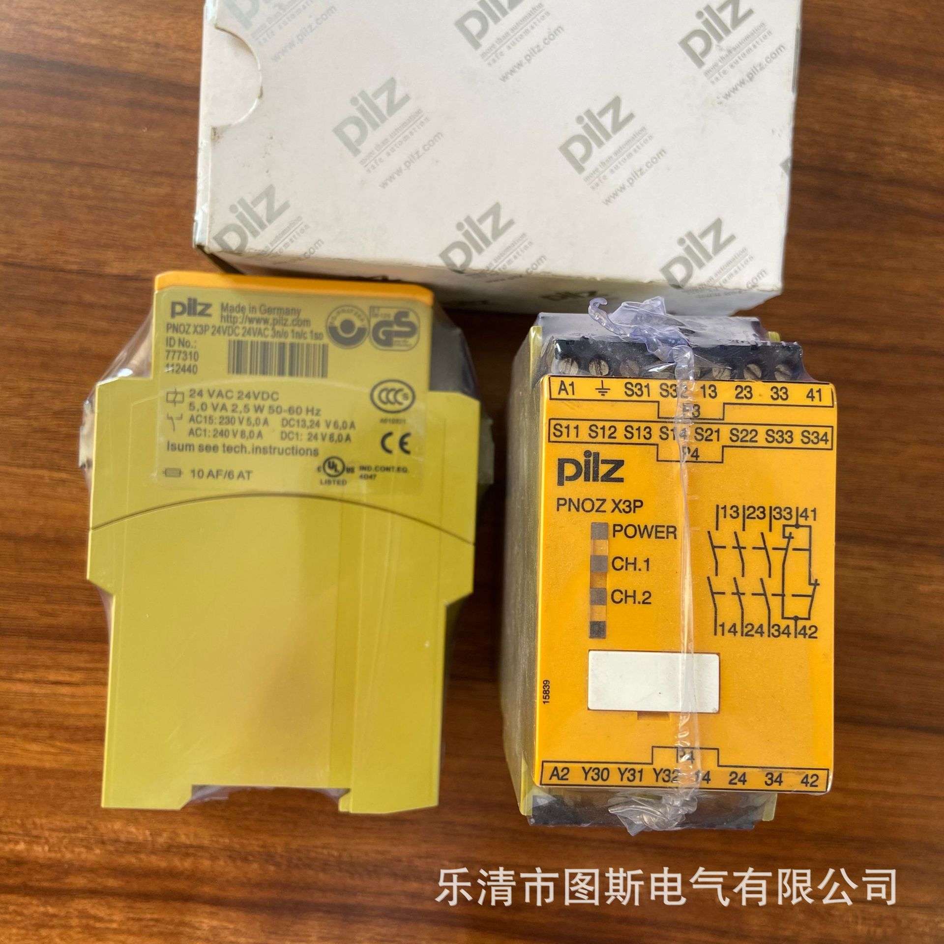 PILZ皮尔兹安全继电器PNOZX3P 777310 777313