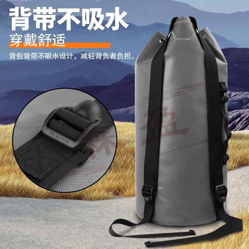 岜哈户外多功能绳索管理包装备包PVC防水收纳包袋子耐磨登山攀岩