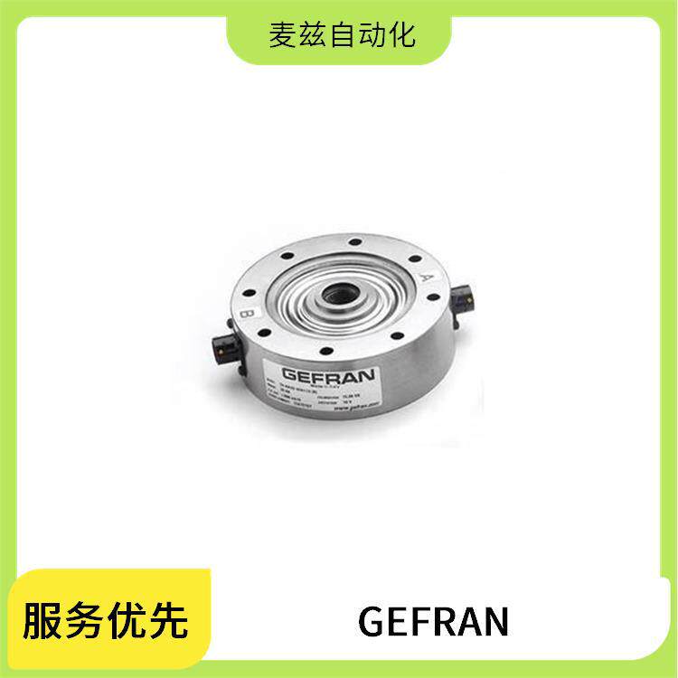 杰佛伦GEFRAN传感器精度电子尺LM-L-A-07500000X000X