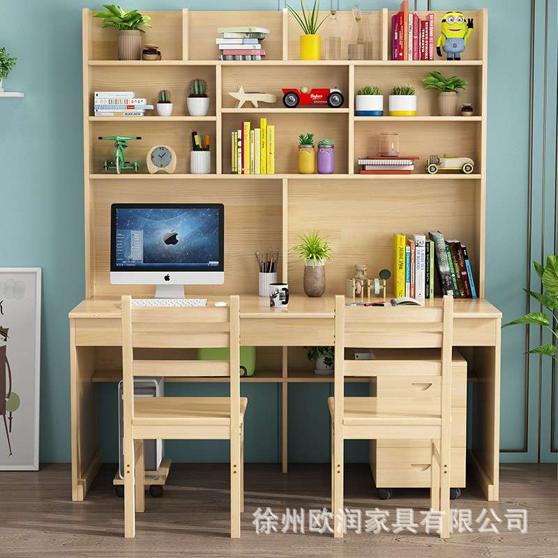 实木电脑桌家用学习桌书桌椅组合写字桌简易电脑办公桌子