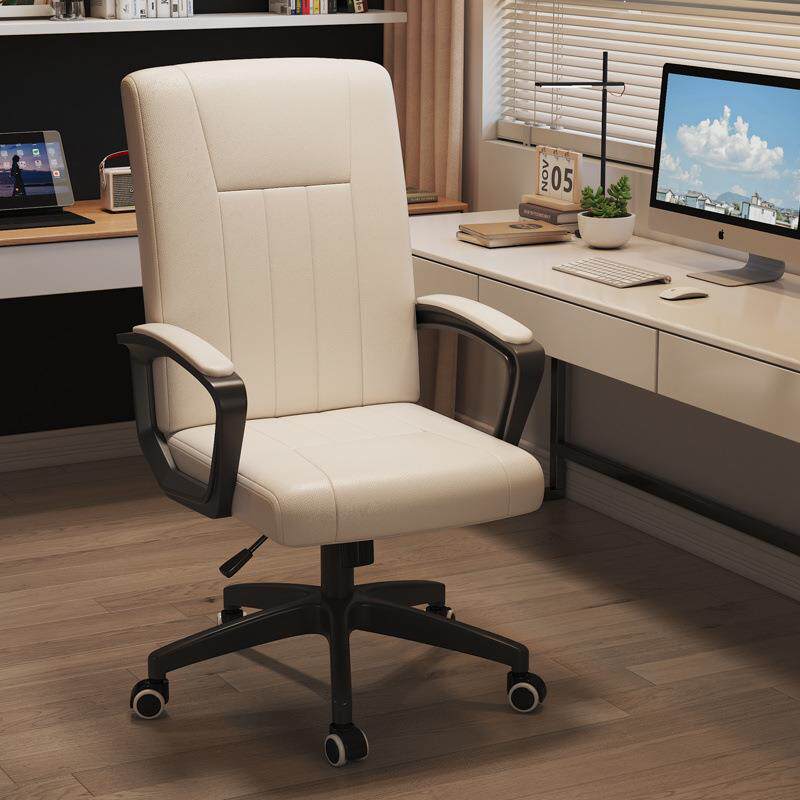 电脑椅舒适久坐家用办公椅主播可躺可升降椅人体工学椅休闲电竞椅