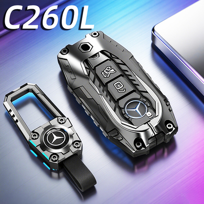 2025新款奔驰c260l钥匙套专用c200l车内装饰用品大全壳扣包男金属