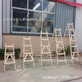 木行走梯双侧走梯加厚木头梯子实木登高人字梯工程水电家用楼梯