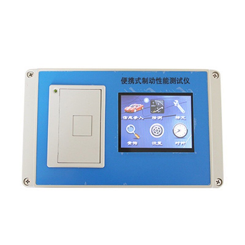 JC-ZD-1型 便携制动性能测试仪 机动车辆制动性能检测