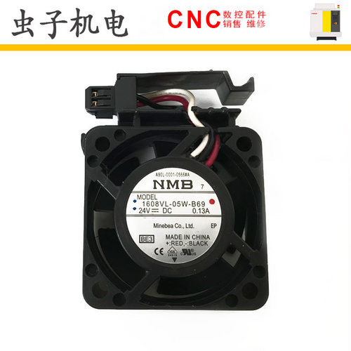 1608KL-05W-B69  A90L-0001-0566#A FANUC发那科系统主轴风扇