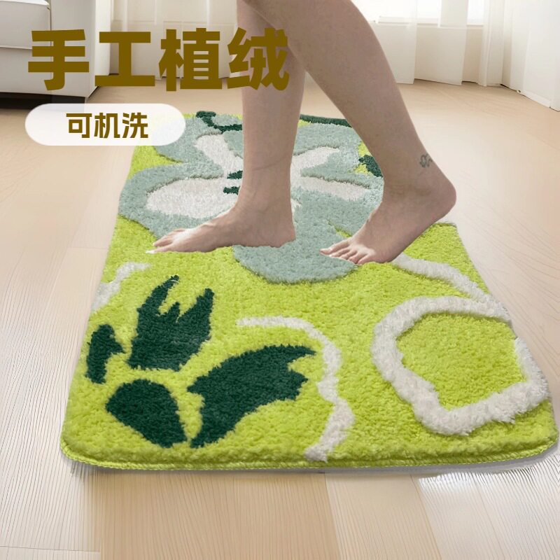 植绒地毯立体毛绒吸水法式高级感TPR底卧室客厅地毯地垫床边垫子