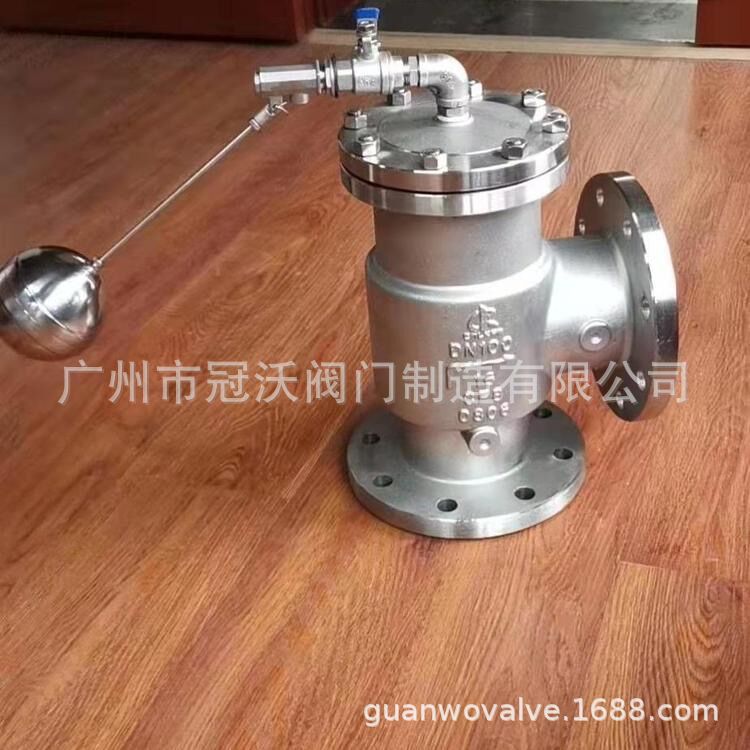 304不锈钢液压水位控制阀 H142X-16P活塞式角式浮球阀自动补水阀
