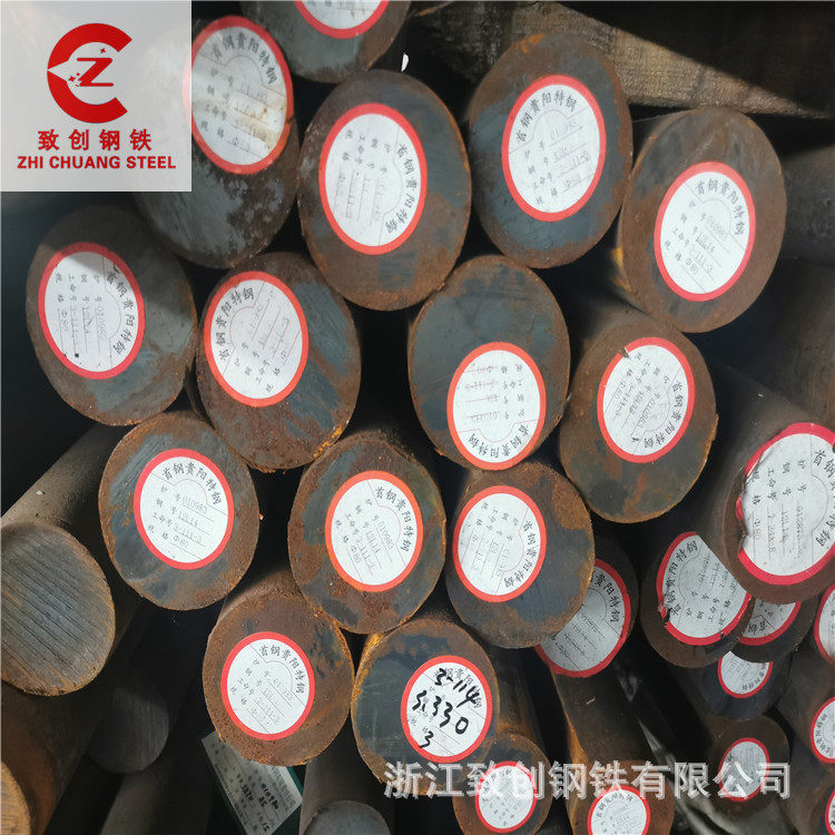供应20MnCr5合结钢20MnCr5渗碳调质钢圆钢 正品销售